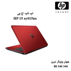 لپ تاپ HP 15 ay015nx