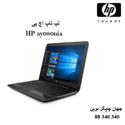 لپ تاپ HP ay080nia