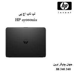 لپ تاپ HP ay080nia