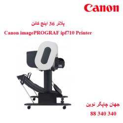 پلاتر CANON IPF 710