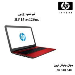 لپ تاپ HP 15 ac126nx