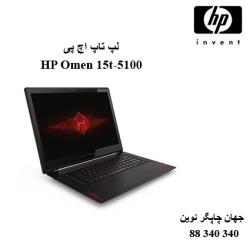 لپ تاپ HP Omen 15t-5100