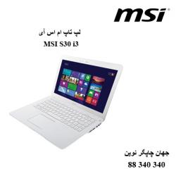 لپ تاپ MSI S30 i3