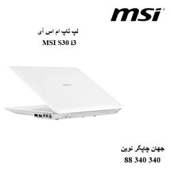لپ تاپ MSI S30 i3