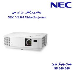 دیتا ویدیو پروژکتور NEC VE303