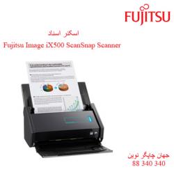 اسکنر FUJITSU IX500