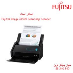 اسکنر FUJITSU IX500