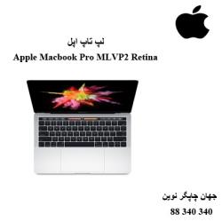 لپ تاپ Apple Macbook Pro MLVP2 Retina