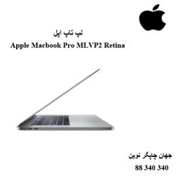 لپ تاپ Apple Macbook Pro MLVP2 Retina