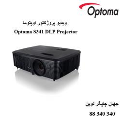 دیتا ویدیو پروژکتور Optoma S341
