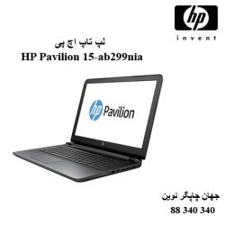 لپ تاپ HP Pavilion ab299nia