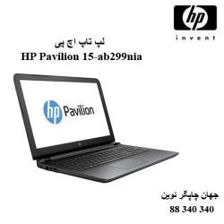 لپ تاپ HP Pavilion ab299nia