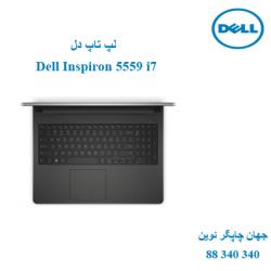 لپ تاپ Dell Inspiron 5559 i7