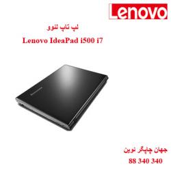 لپ تاپ Lenovo IdeaPad i500 i7