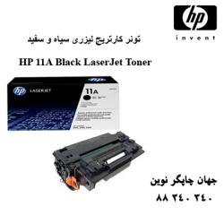 تونر HP 11A