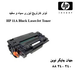 تونر HP 11A