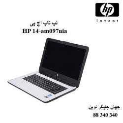 لپ تاپ HP 14-am097nia