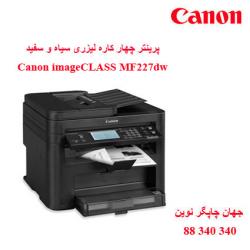 چندکاره CANON MF227DW