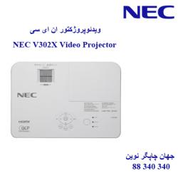 دیتا ویدیو پروژکتور NEC V302X