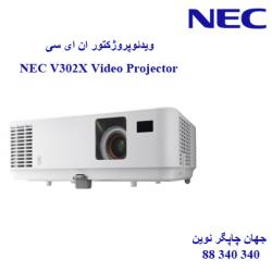 دیتا ویدیو پروژکتور NEC V302X