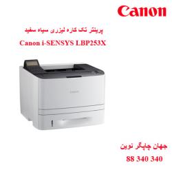 پرینتر CANON LBP253X