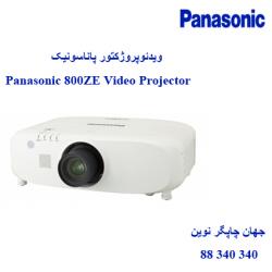 دیتا ویدیو پروژکتور PANASONIC PT-EX800ZE
