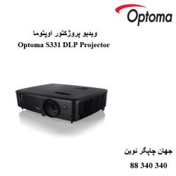 دیتا ویدیو پروژکتور Optoma S331