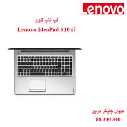 لپ تاپ Lenovo IdeaPad 510 i7