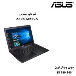 لپ تاپ ASUS K550VX