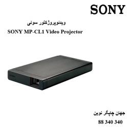 دیتا ویدیو پروژکتور SONY MP-CL1