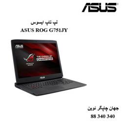 لپ تاپ ASUS ROG G751JY