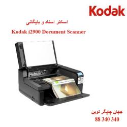 اسکنر KODAK i2900
