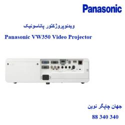 دیتا ویدیو پروژکتور PANASONIC PT-VW350