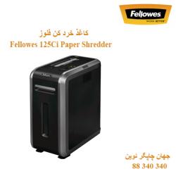 Fellowes 125Ci Paper Shredder