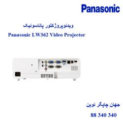 دیتا ویدیو پروژکتور PANASONIC PT-LW362