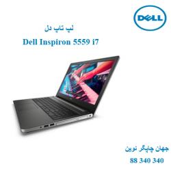 لپ تاپ Dell Inspiron 5559 i7