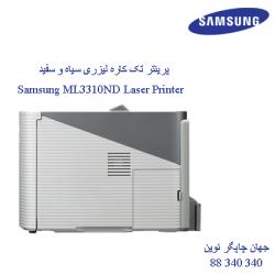 پرینتر SAMSUNG 3310ND