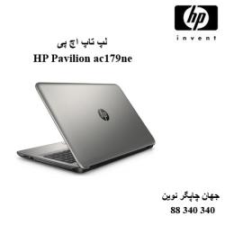 لپ تاپ HP Pavilion ac179ne