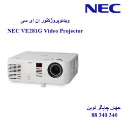 دیتا ویدیو پروژکتور NEC VE281G