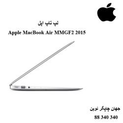 لپ تاپ Apple MacBook Air MMGF2 2015
