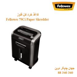 Fellowes 79Ci Paper Shredder