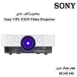 دیتا ویدیو پروژکتور SONY VPL-FX35