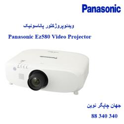 دیتا ویدیو پروژکتور PANASONIC PT-EZ580