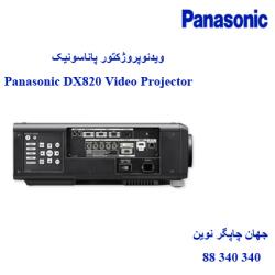 دیتا ویدیو پروژکتور PANASONIC PT-DX820
