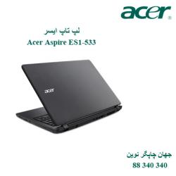 لپ تاپ Acer Aspire ES1-533