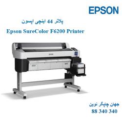 پلاتر EPSON F6200