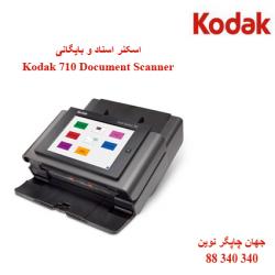 اسکنر KODAK 710