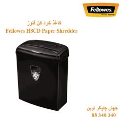 Fellowes H8CD Paper Shredder