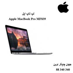 لپ تاپ Apple MacBook Pro with Retina Display MF839