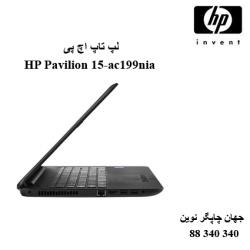 لپ تاپ HP Pavilion 15-ac199nia